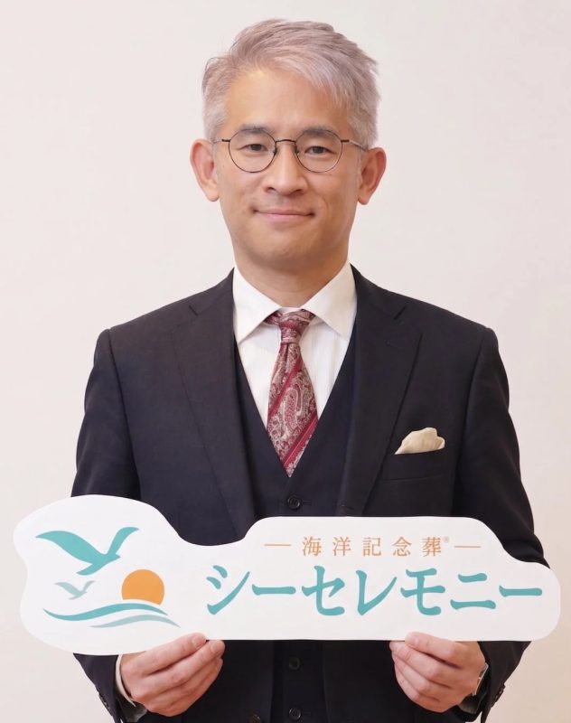 山田康平 代表取締役社長
