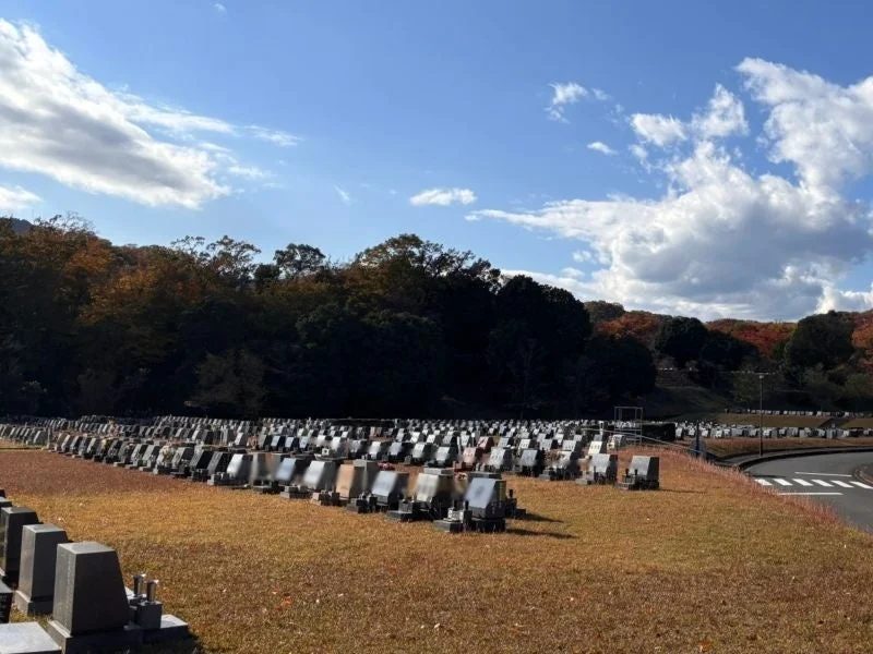 都立八王子霊園