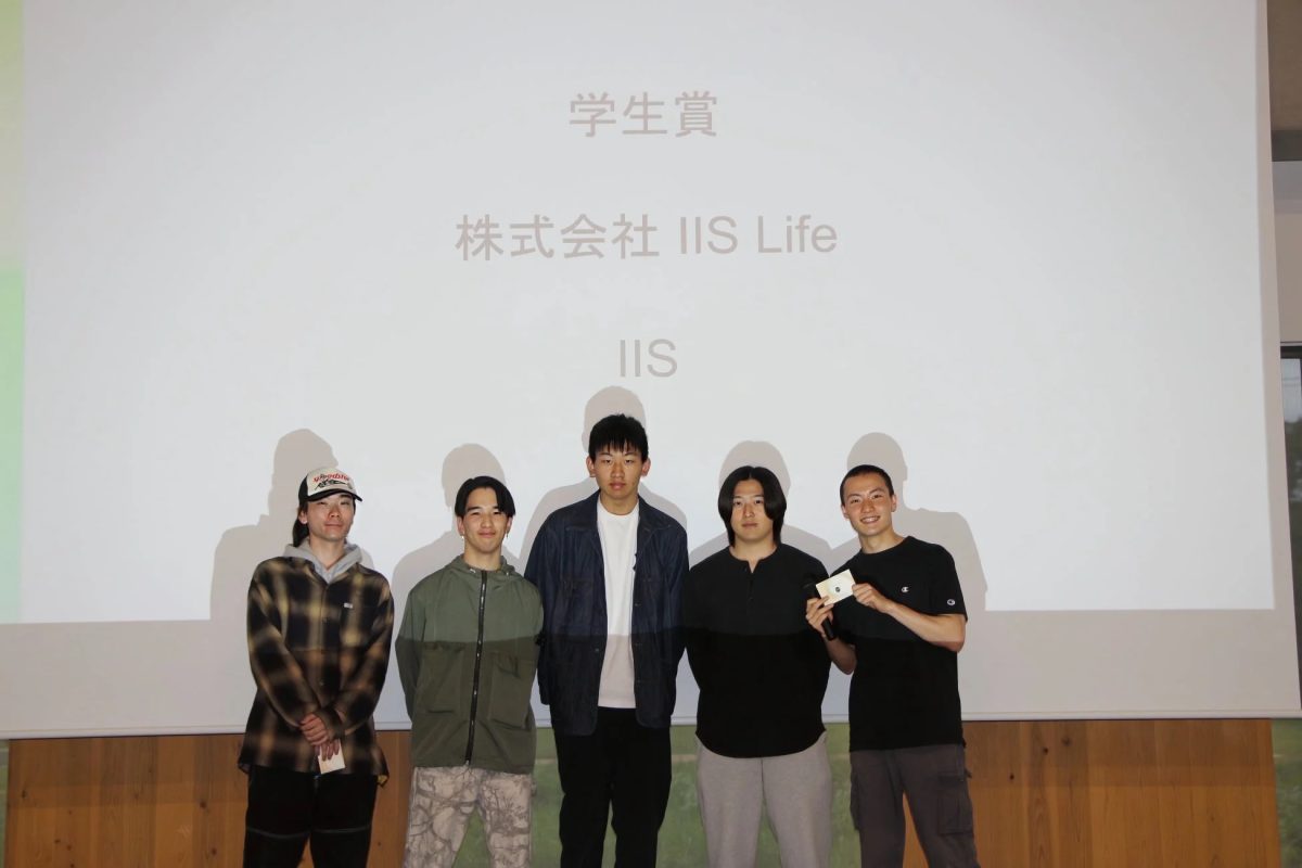 学生賞受賞チーム