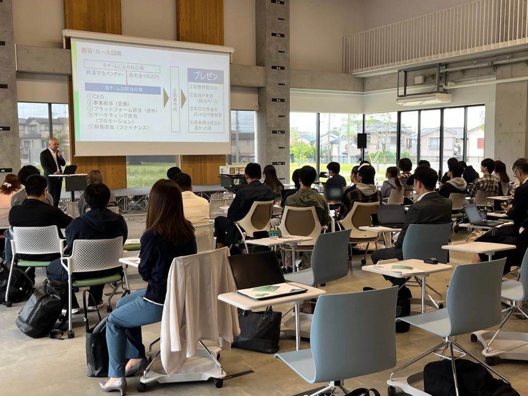 プレゼンテーションの様子