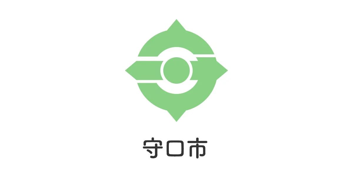 守口市ロゴ