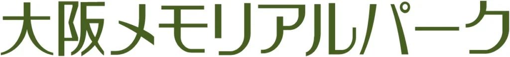 大阪メモリアルパークロゴ