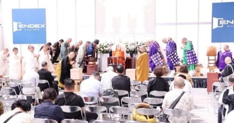 合同供養祭の様子