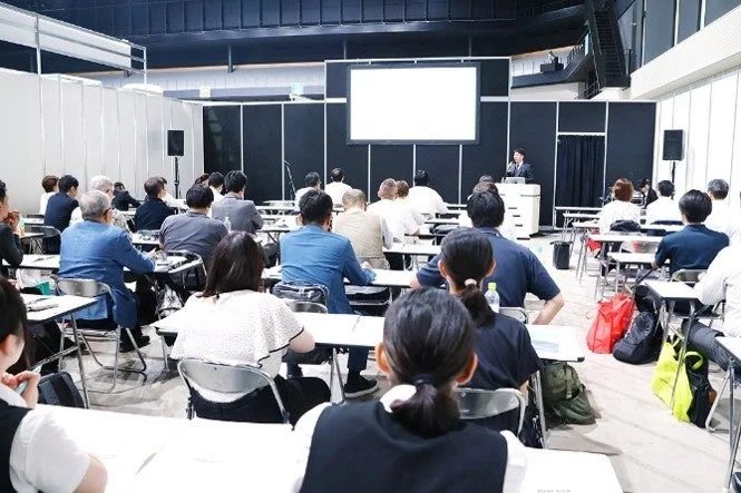 セミナー会場の様子