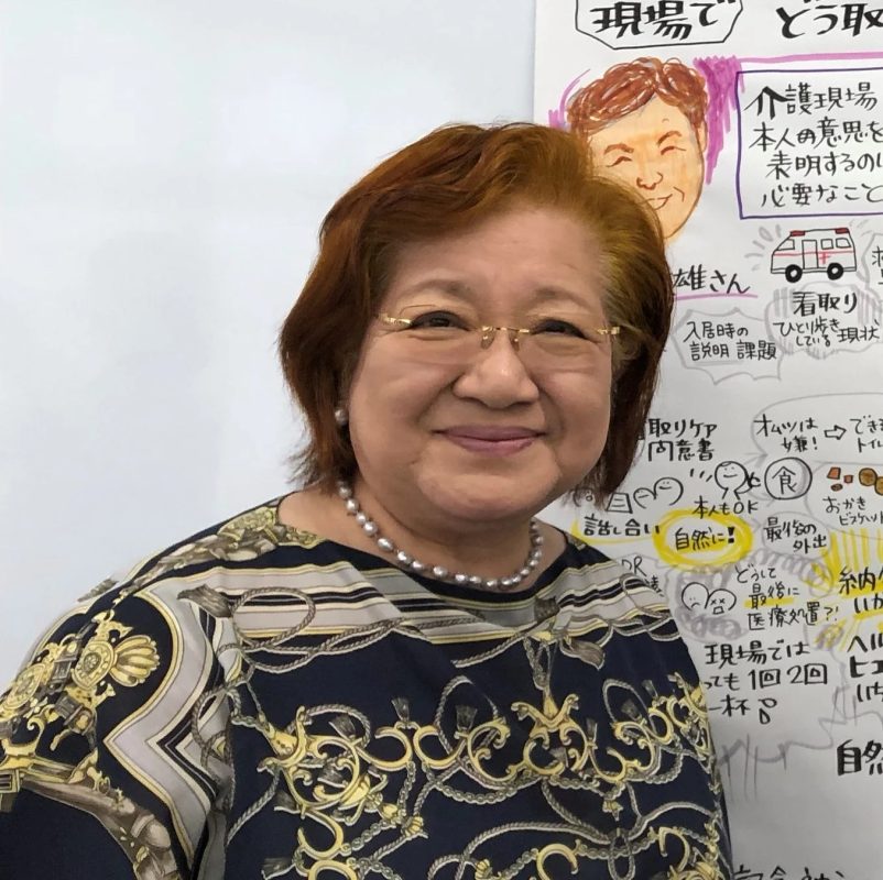 関本雅子先生
