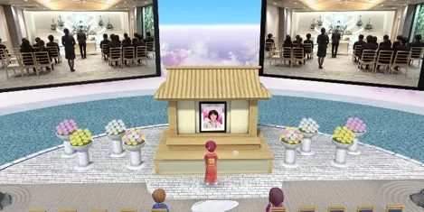 仮想空間で行われる追悼式の様子
