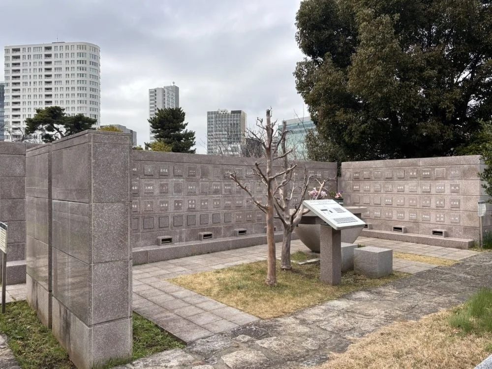 立体埋蔵施設(青山霊園)