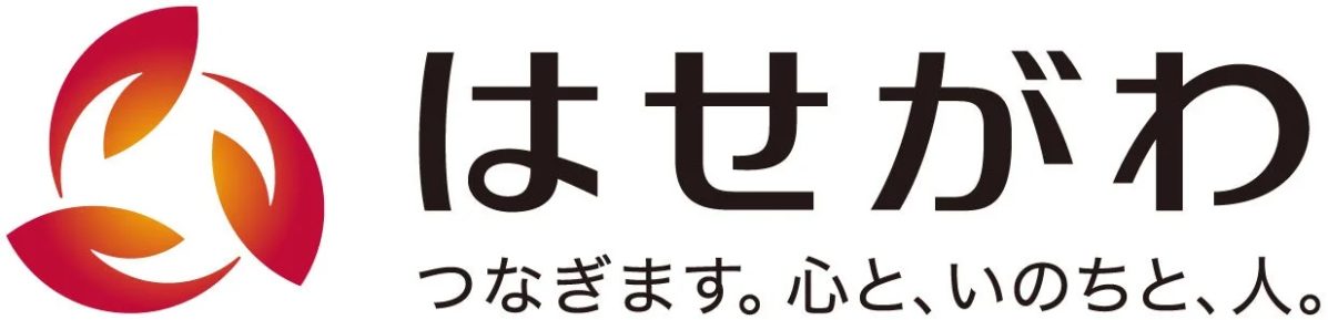 はせがわ企業ロゴ