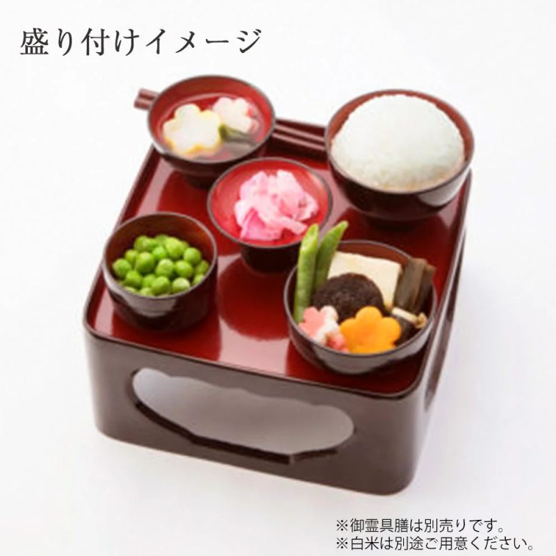 フリーズドライ精進料理セット ご先祖さま 盛り付けイメージ