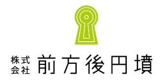 株式会社前方後円墳のロゴマーク